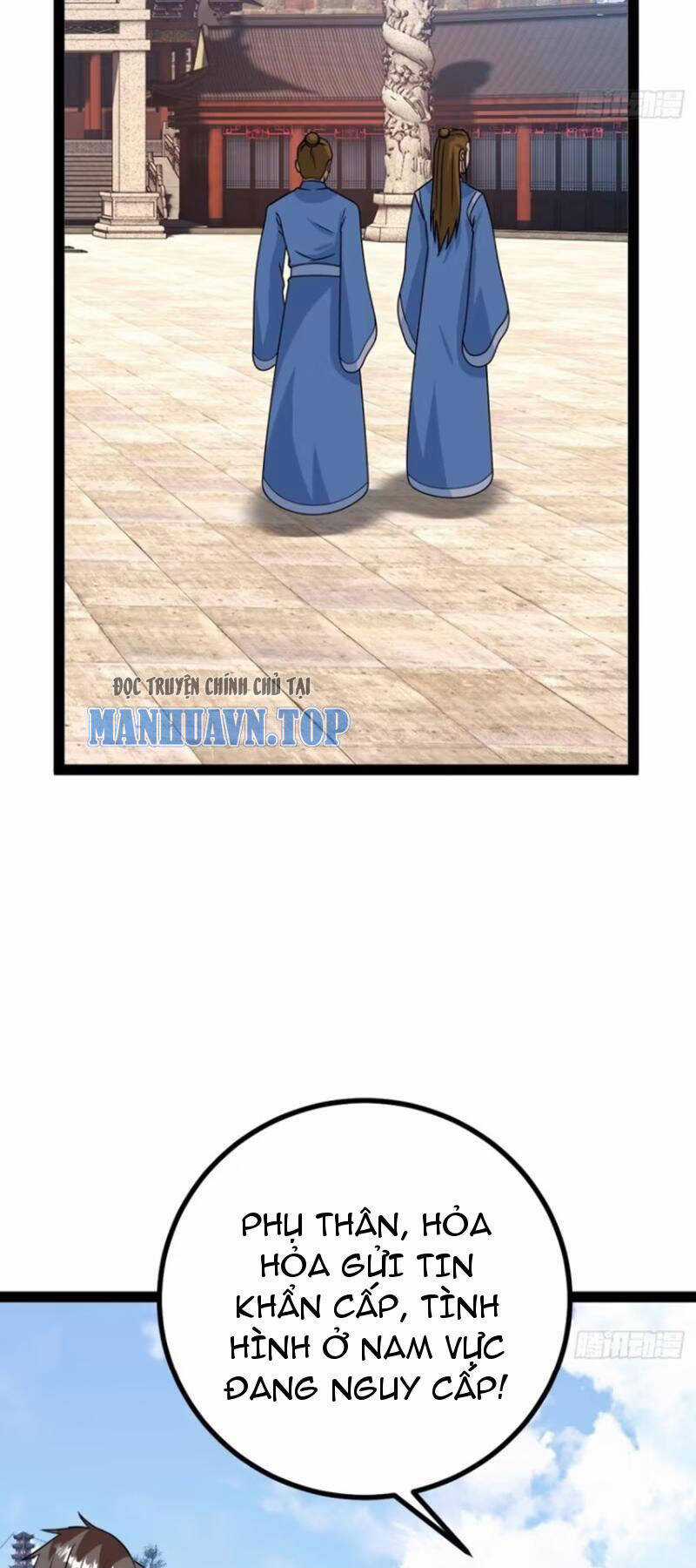 Trăm Tuổi Mở Hệ Thống, Hiếu Tử Hiền Tôn Quỳ Khắp Núi! Chapter 67 trang 36