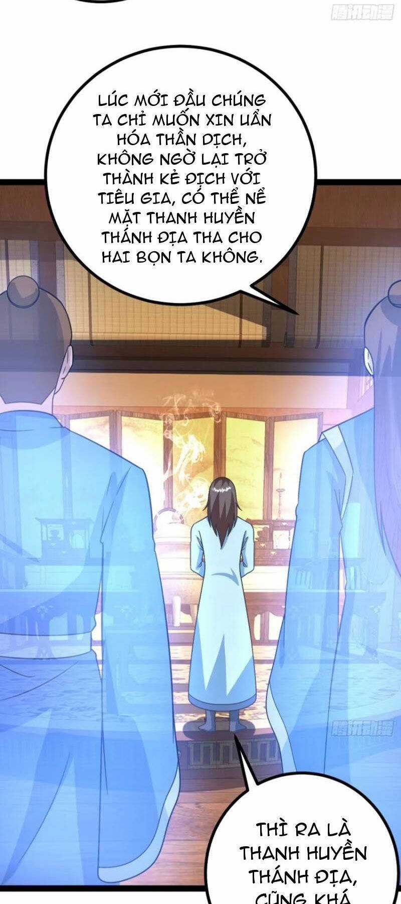 Trăm Tuổi Mở Hệ Thống, Hiếu Tử Hiền Tôn Quỳ Khắp Núi! Chapter 67 trang 6