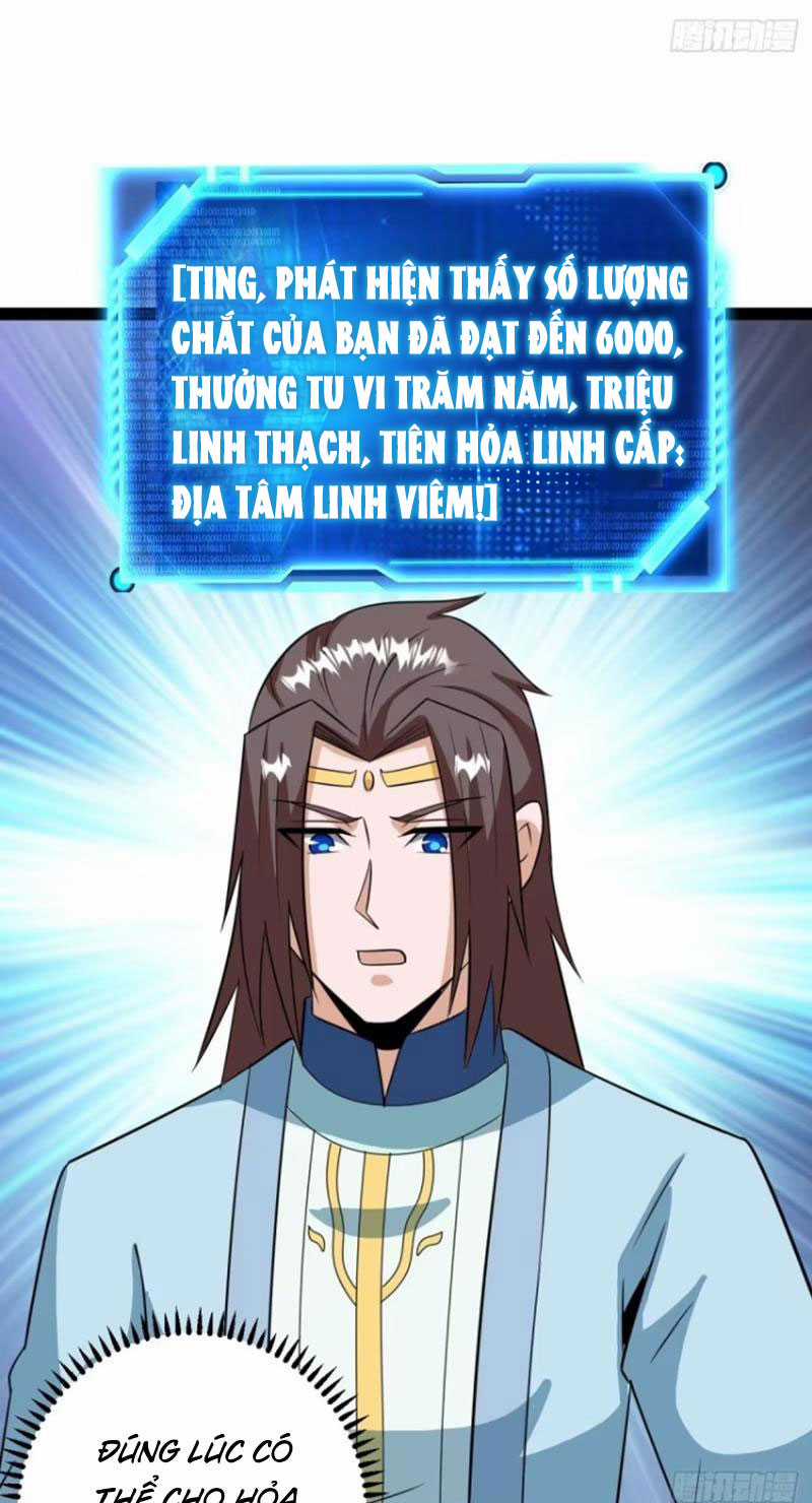 Trăm Tuổi Mở Hệ Thống, Hiếu Tử Hiền Tôn Quỳ Khắp Núi! Chapter 68 trang 15