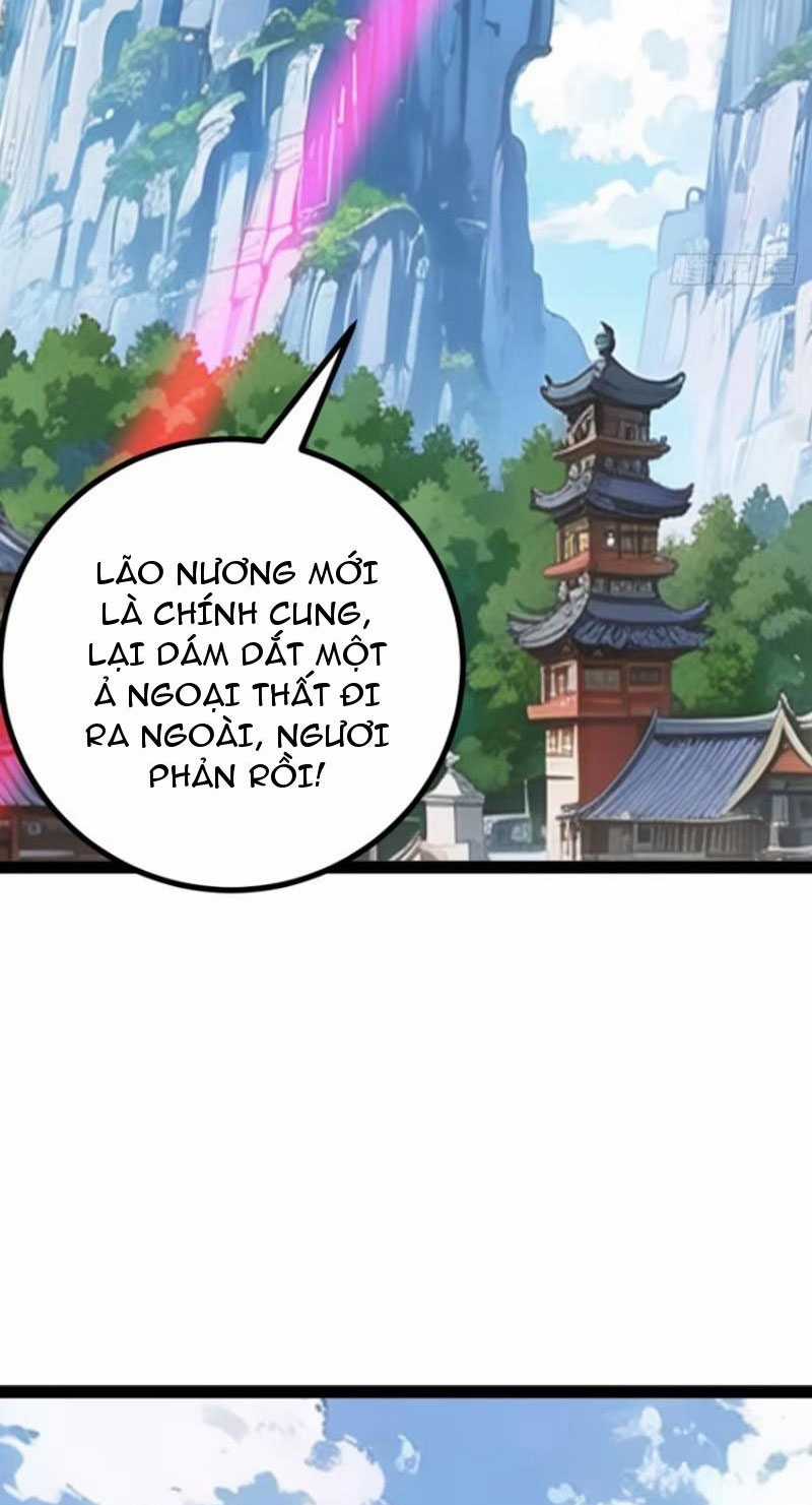 Trăm Tuổi Mở Hệ Thống, Hiếu Tử Hiền Tôn Quỳ Khắp Núi! Chapter 68 trang 18