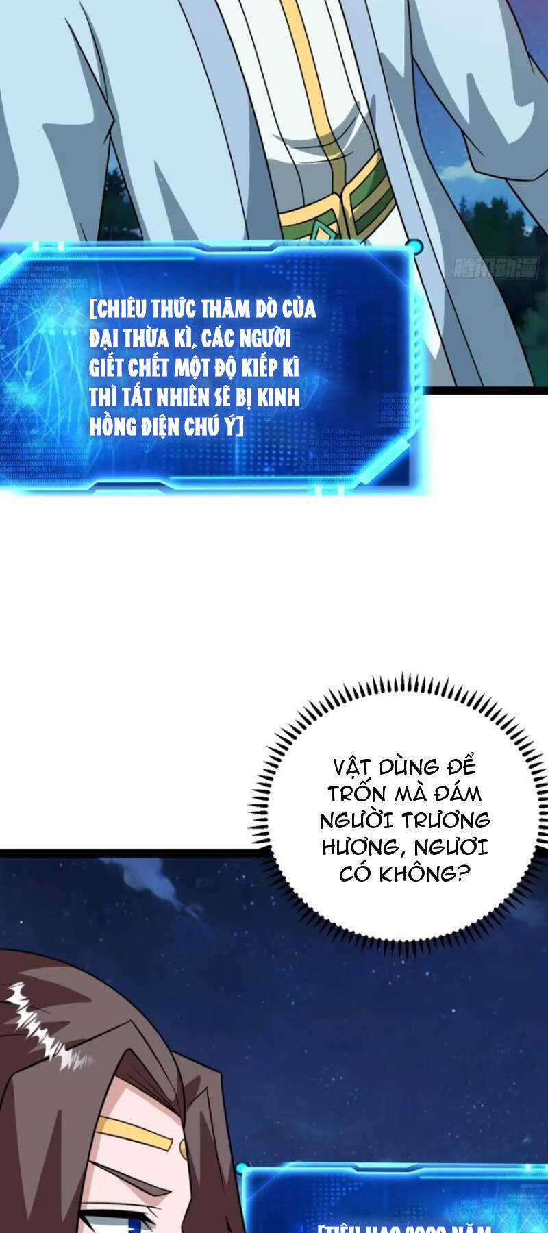 Trăm Tuổi Mở Hệ Thống, Hiếu Tử Hiền Tôn Quỳ Khắp Núi! Chapter 70 trang 15