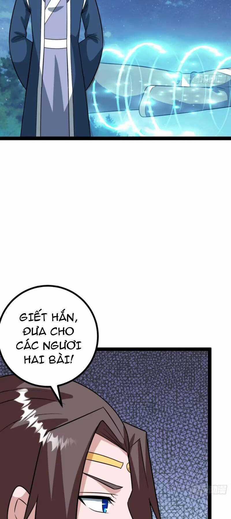 Trăm Tuổi Mở Hệ Thống, Hiếu Tử Hiền Tôn Quỳ Khắp Núi! Chapter 70 trang 2