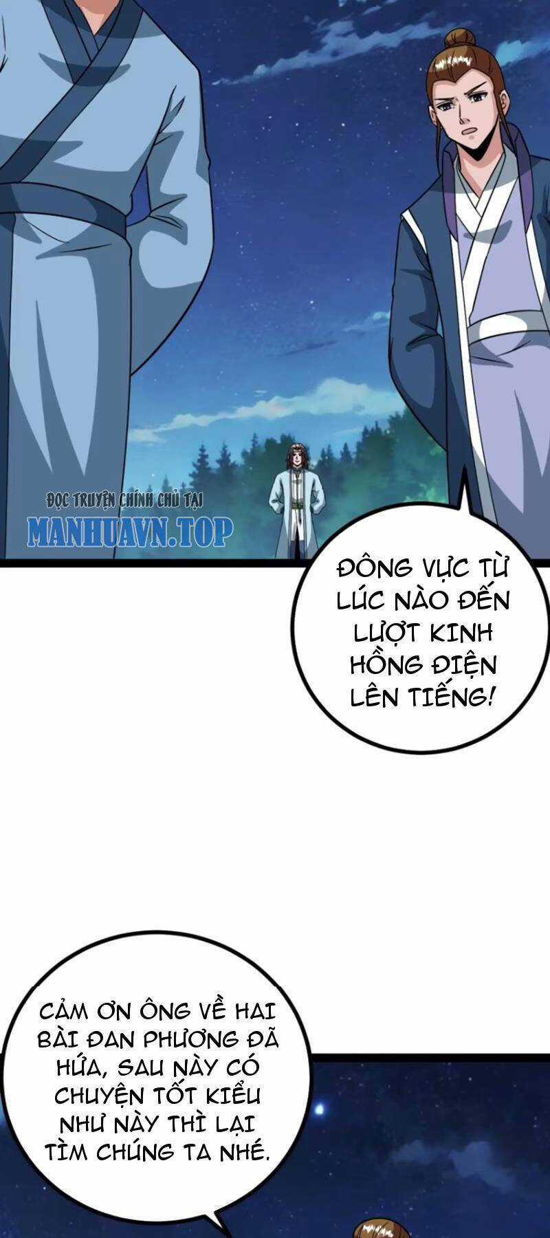 Trăm Tuổi Mở Hệ Thống, Hiếu Tử Hiền Tôn Quỳ Khắp Núi! Chapter 70 trang 7