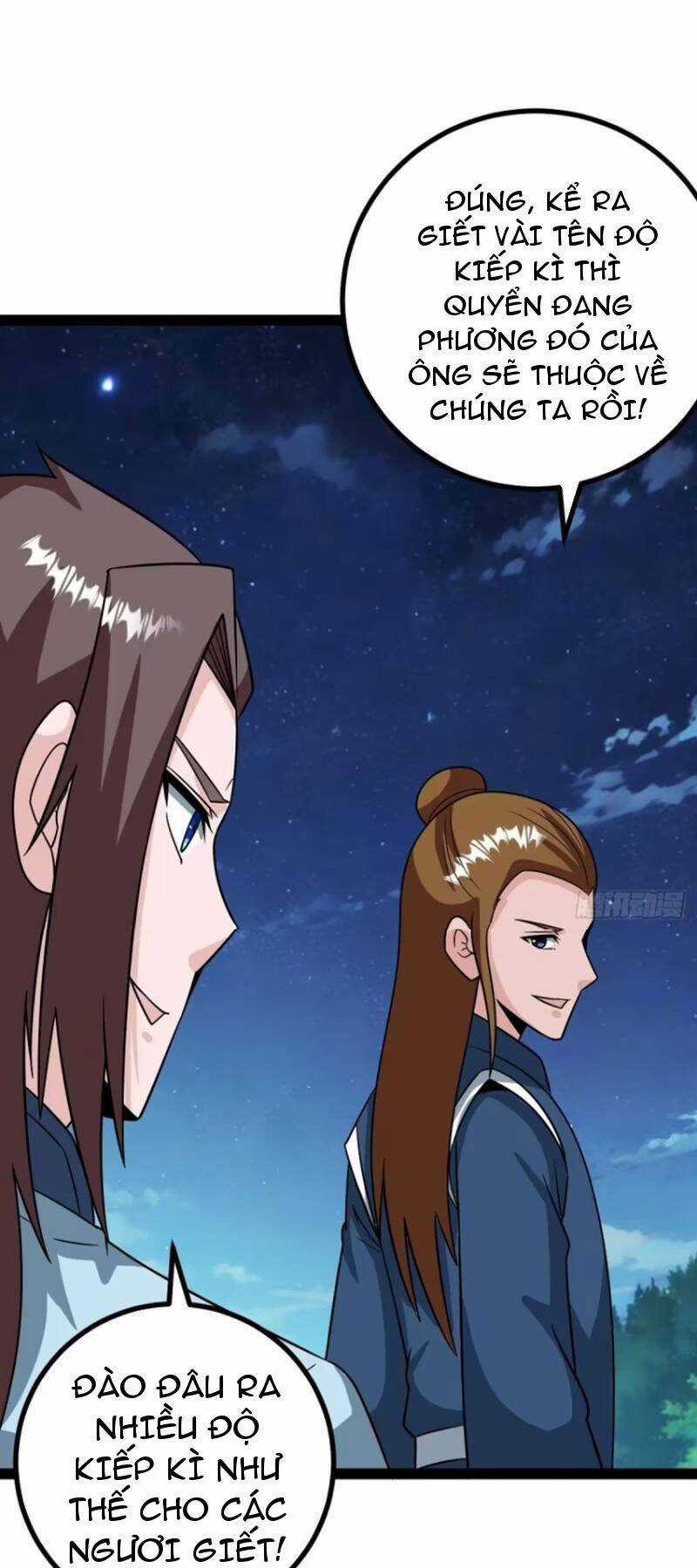 Trăm Tuổi Mở Hệ Thống, Hiếu Tử Hiền Tôn Quỳ Khắp Núi! Chapter 70 trang 9