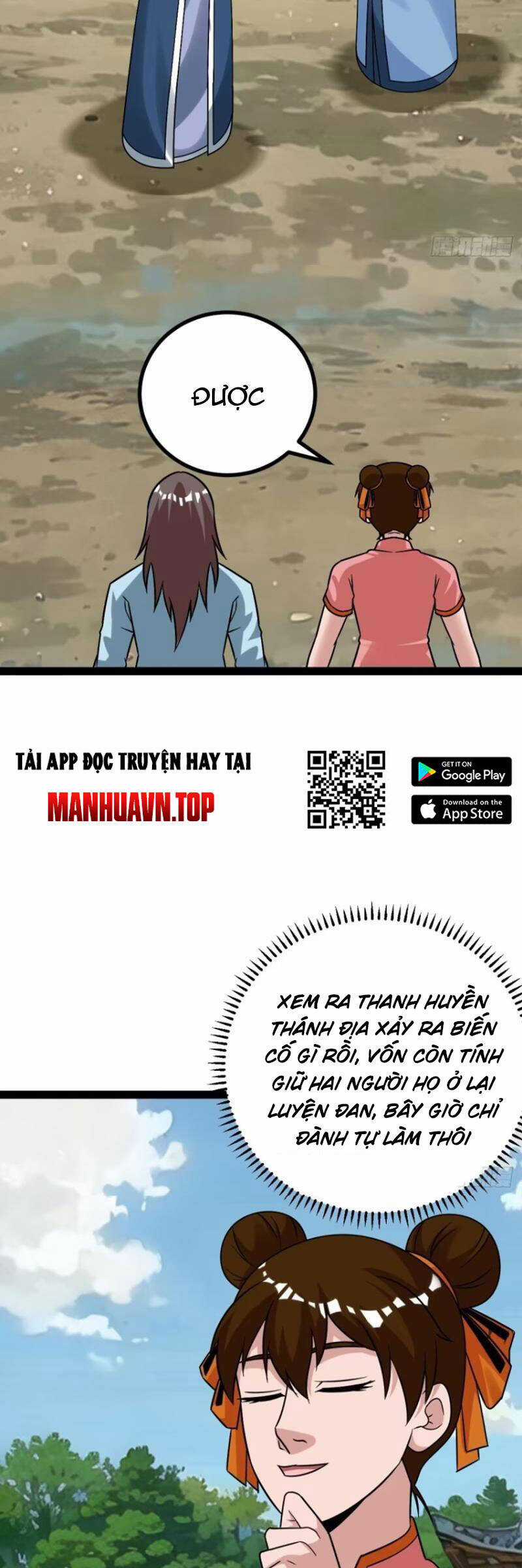 Trăm Tuổi Mở Hệ Thống, Hiếu Tử Hiền Tôn Quỳ Khắp Núi! Chapter 71 trang 24