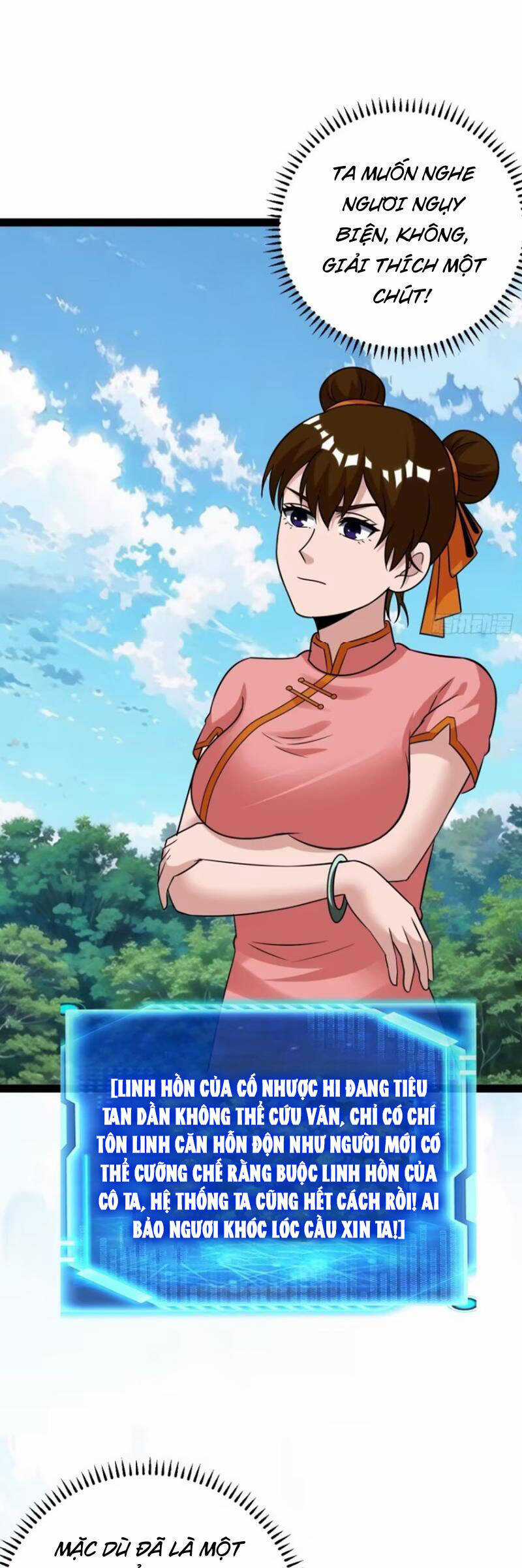 Trăm Tuổi Mở Hệ Thống, Hiếu Tử Hiền Tôn Quỳ Khắp Núi! Chapter 71 trang 6