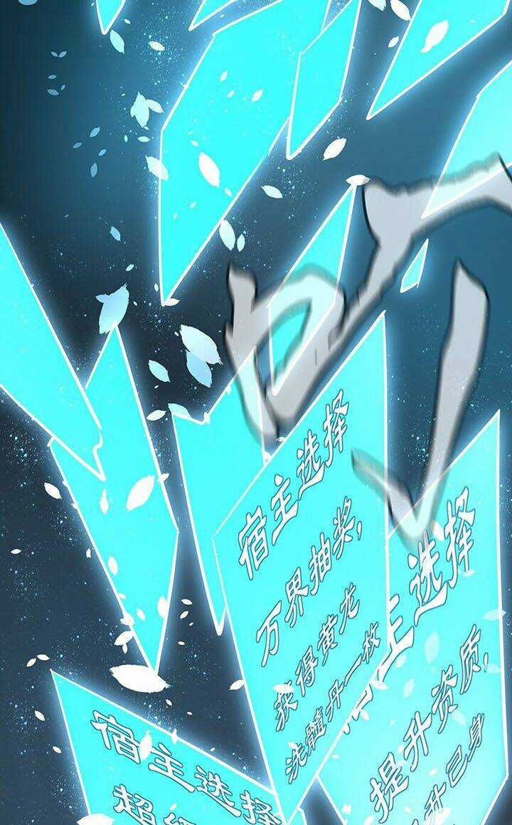 Trăm Vạn Cách Thành Thần Chapter 1 trang 21