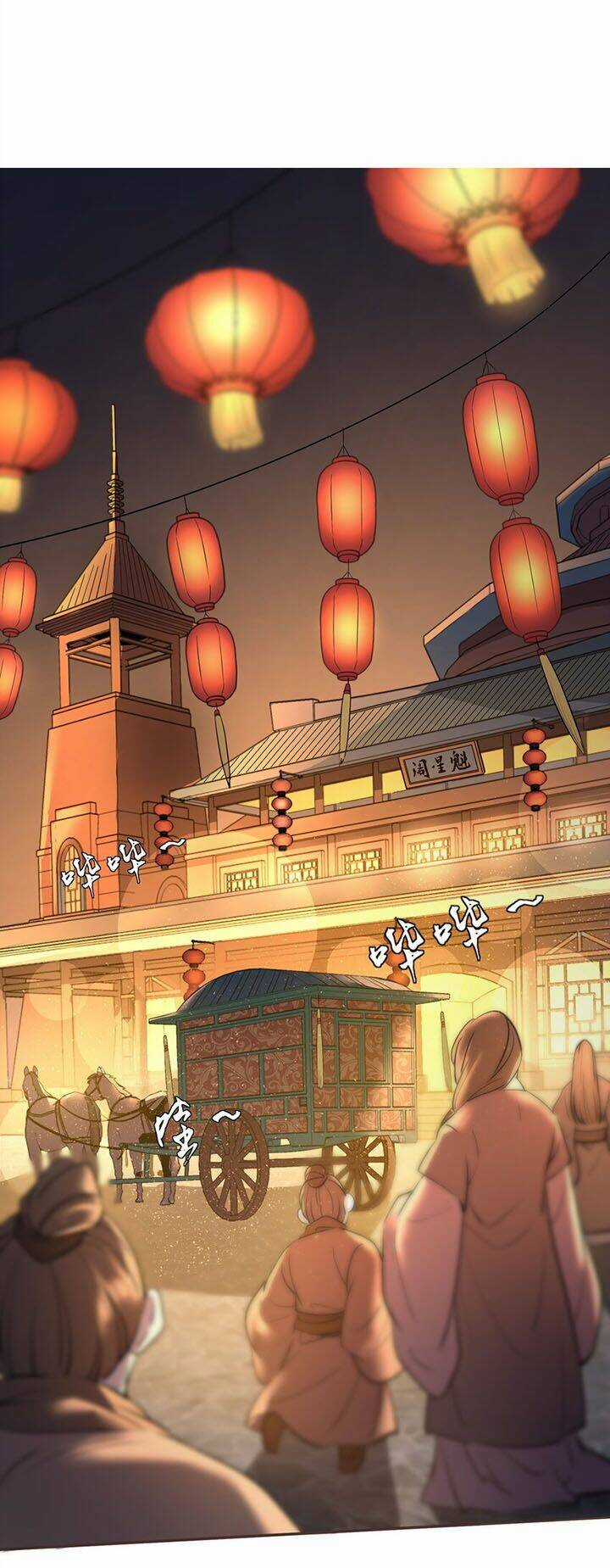 Trăm Vạn Cách Thành Thần Chapter 4 trang 32