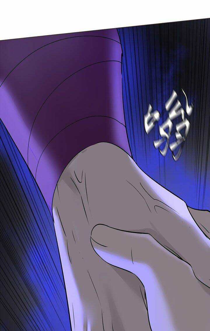 Trăm Vạn Cách Thành Thần Chapter 5 trang 21