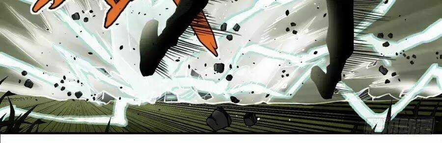 Trảm Yêu Thành Thần Chapter 1 trang 4