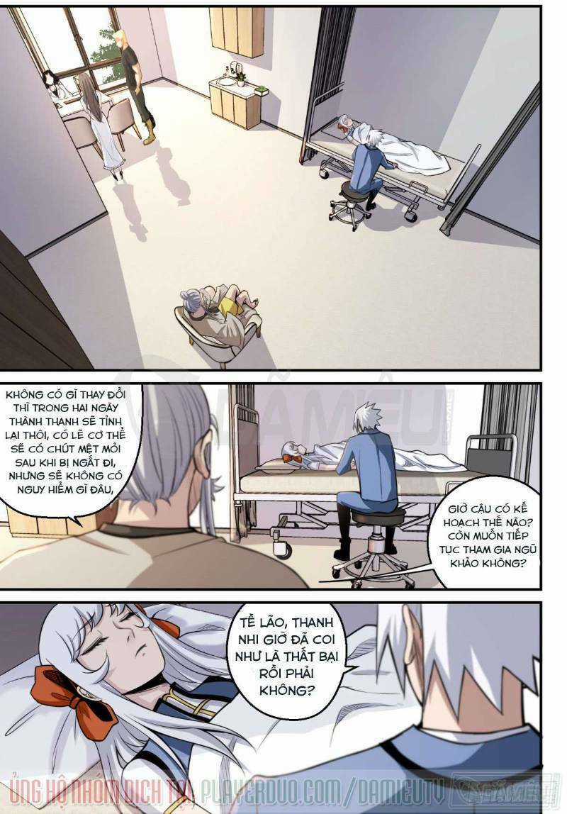 Trảm Yêu Thành Thần Chapter 11 trang 4