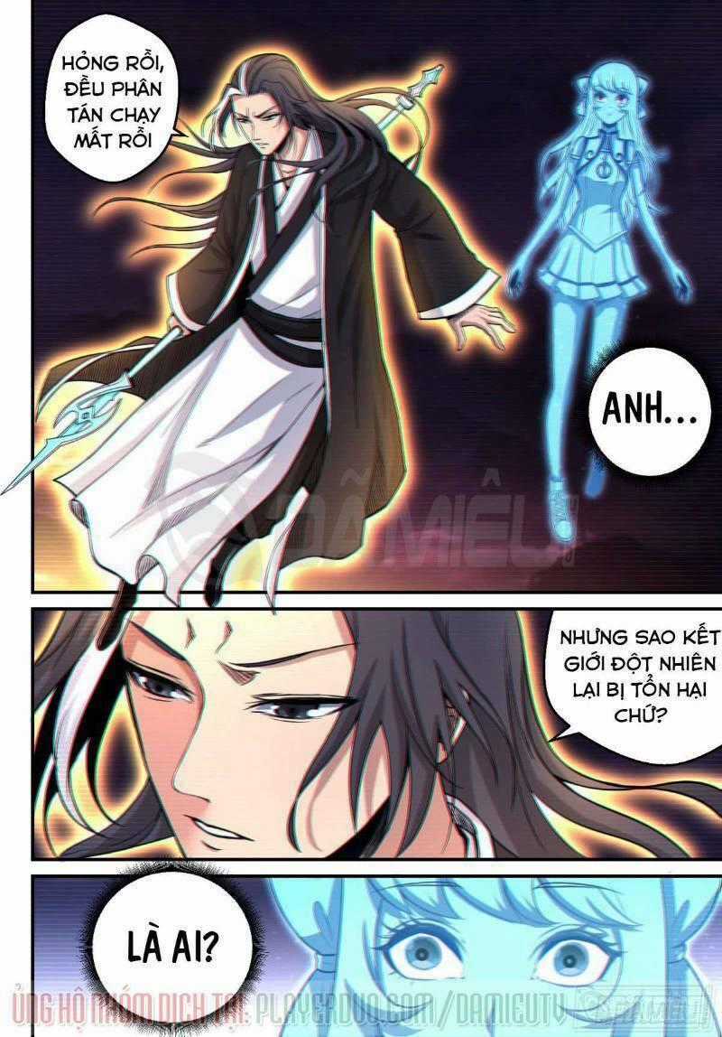 Trảm Yêu Thành Thần Chapter 12 trang 13