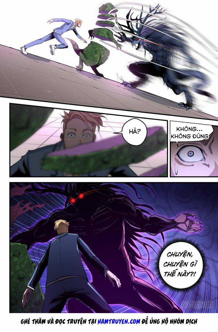 Trảm Yêu Thành Thần Chapter 13 trang 11