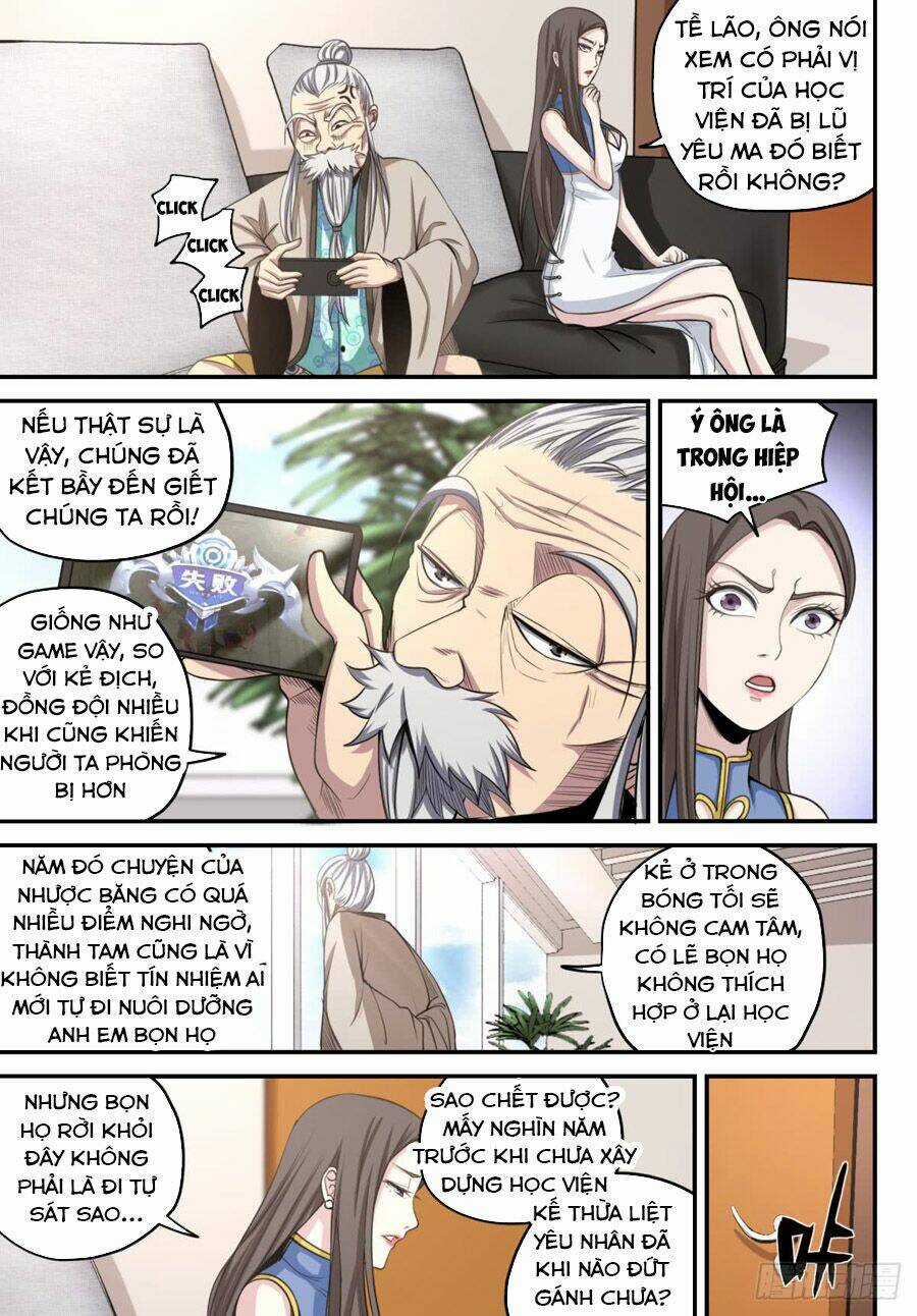 Trảm Yêu Thành Thần Chapter 15 trang 2