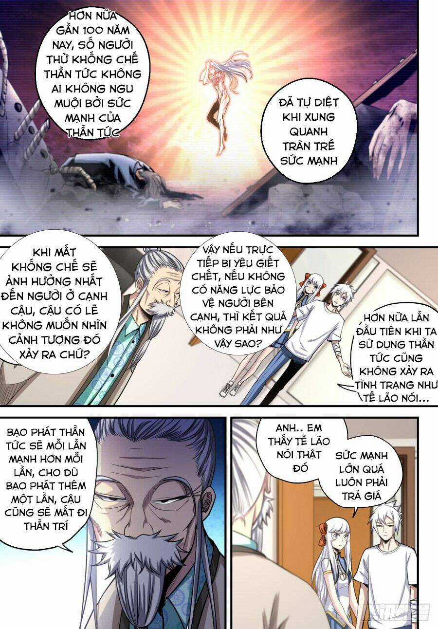 Trảm Yêu Thành Thần Chapter 15 trang 6