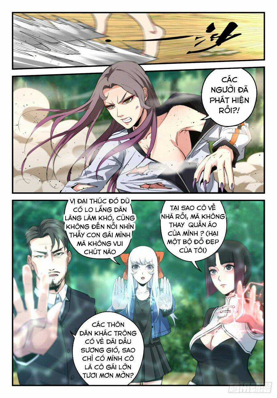 Trảm Yêu Thành Thần Chapter 17 trang 13