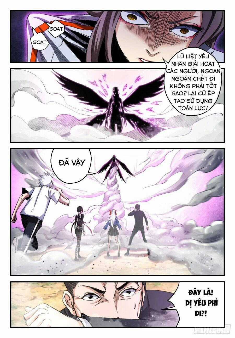 Trảm Yêu Thành Thần Chapter 17 trang 14