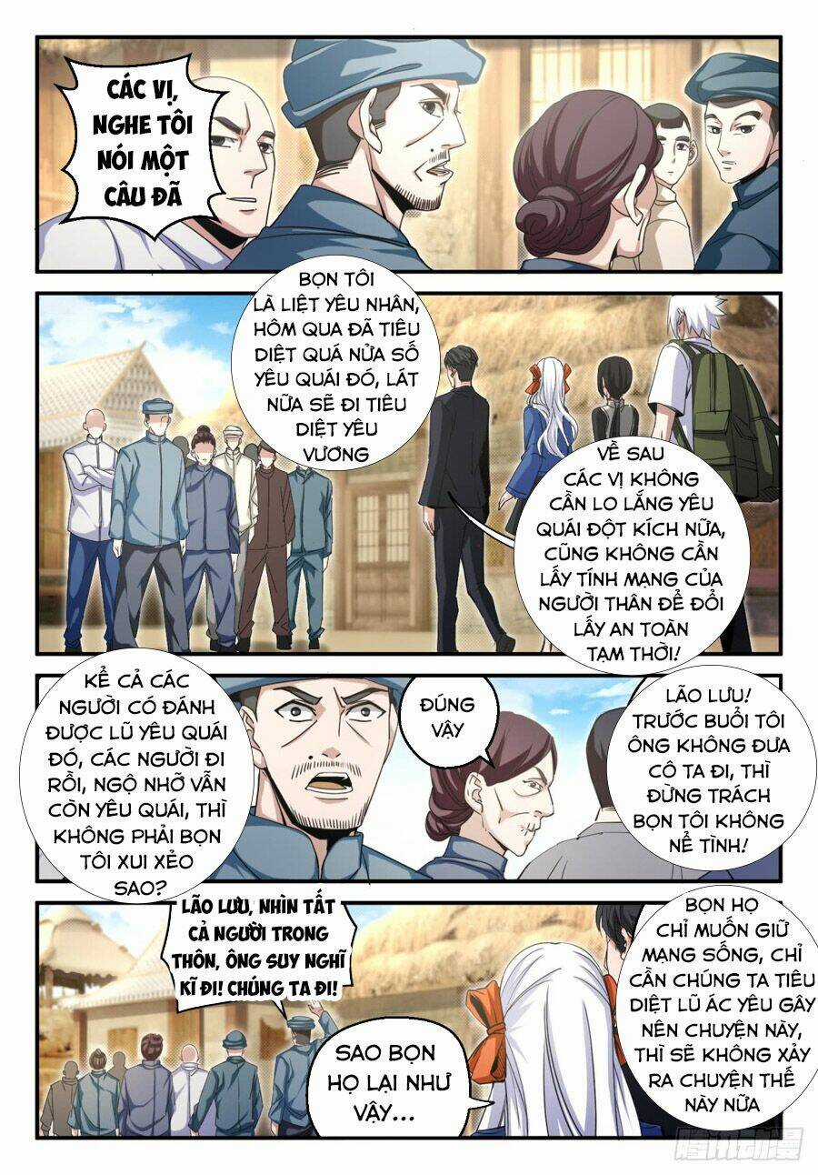 Trảm Yêu Thành Thần Chapter 17 trang 7