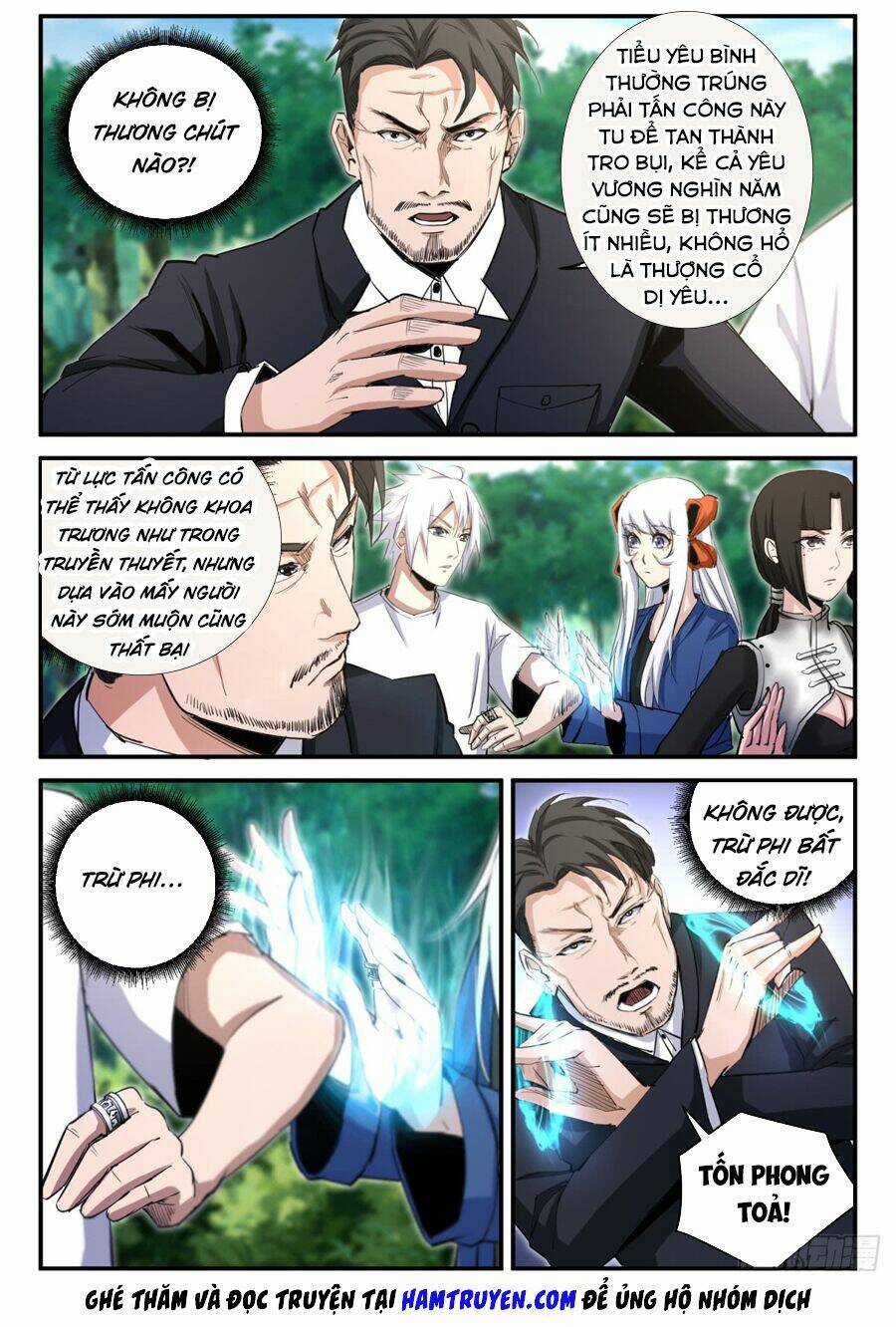 Trảm Yêu Thành Thần Chapter 18 trang 7