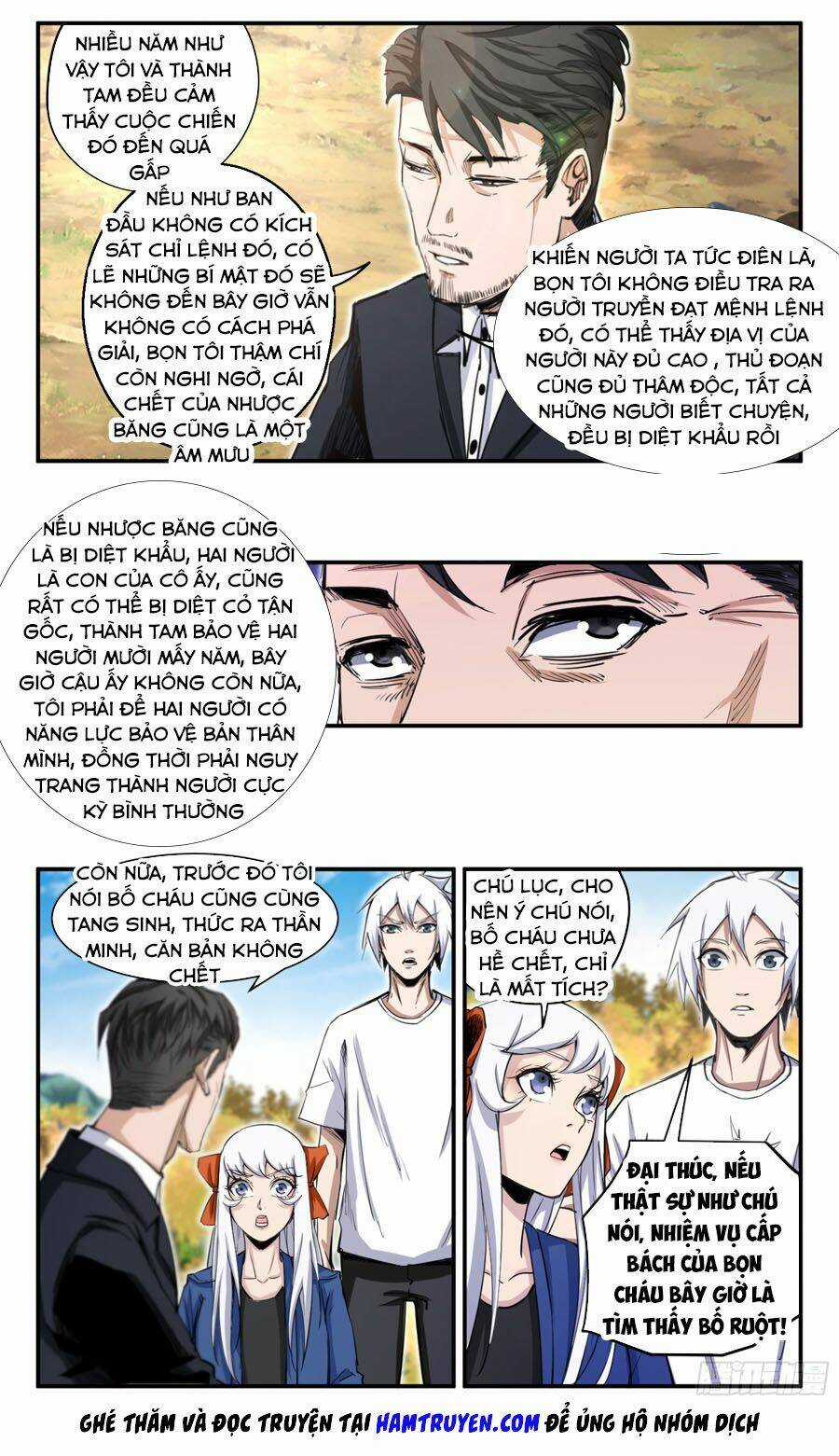 Trảm Yêu Thành Thần Chapter 19 trang 10