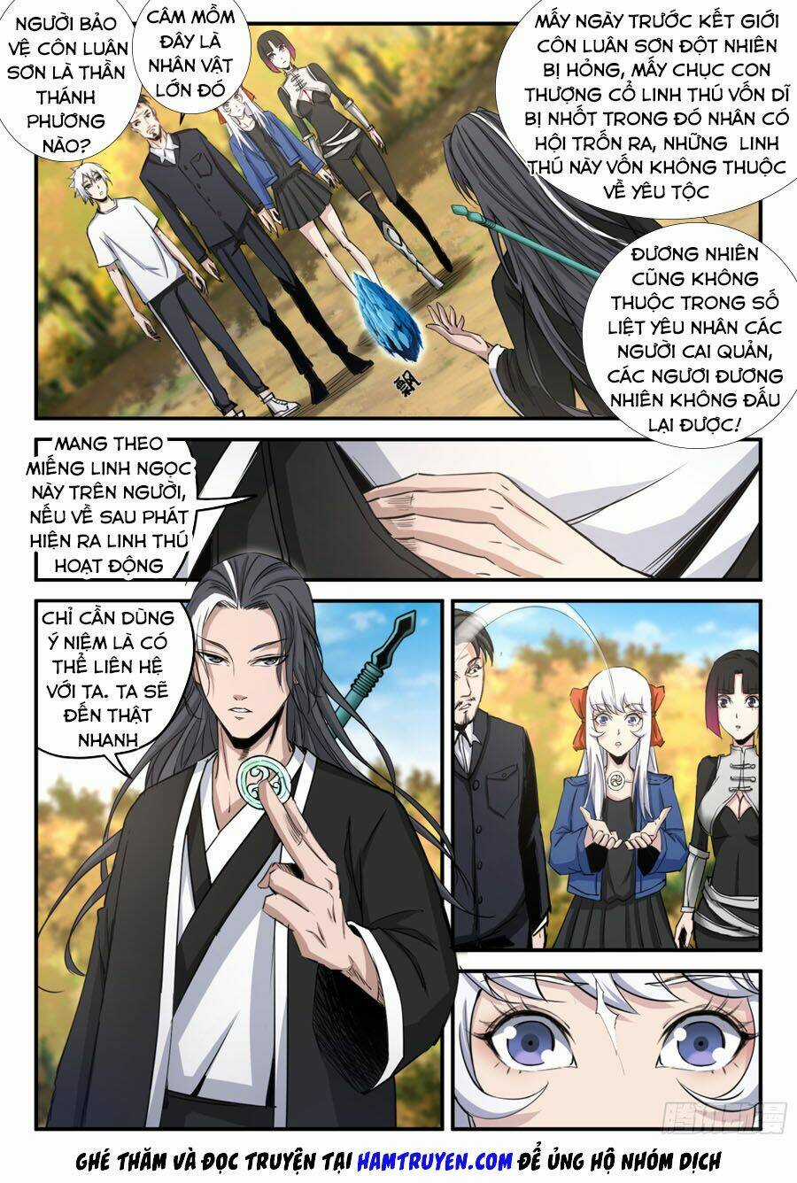 Trảm Yêu Thành Thần Chapter 19 trang 2