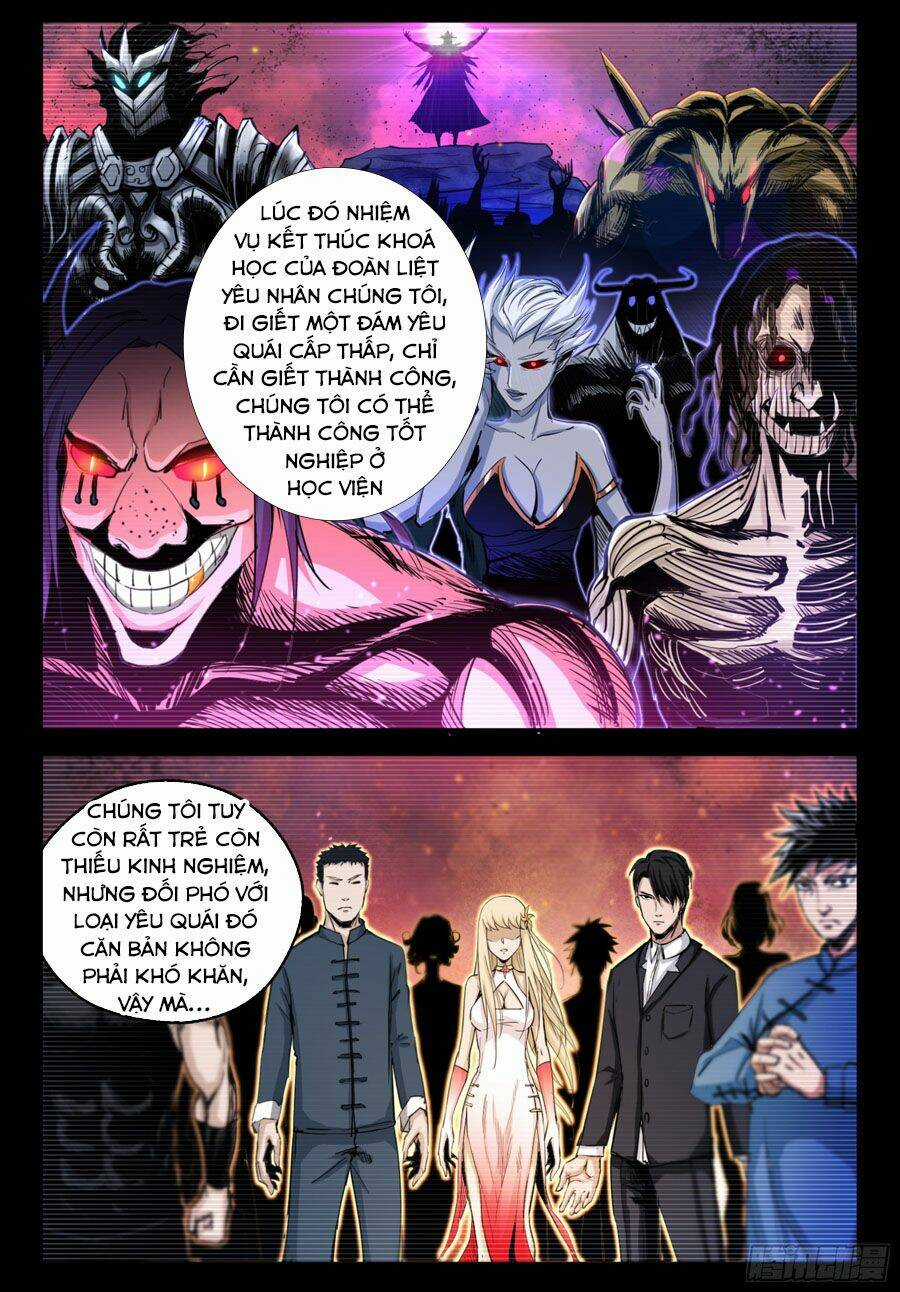 Trảm Yêu Thành Thần Chapter 19 trang 6