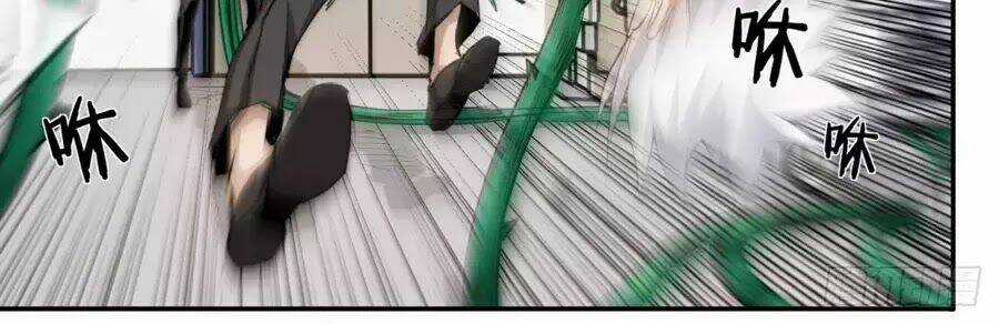 Trảm Yêu Thành Thần Chapter 2 trang 28