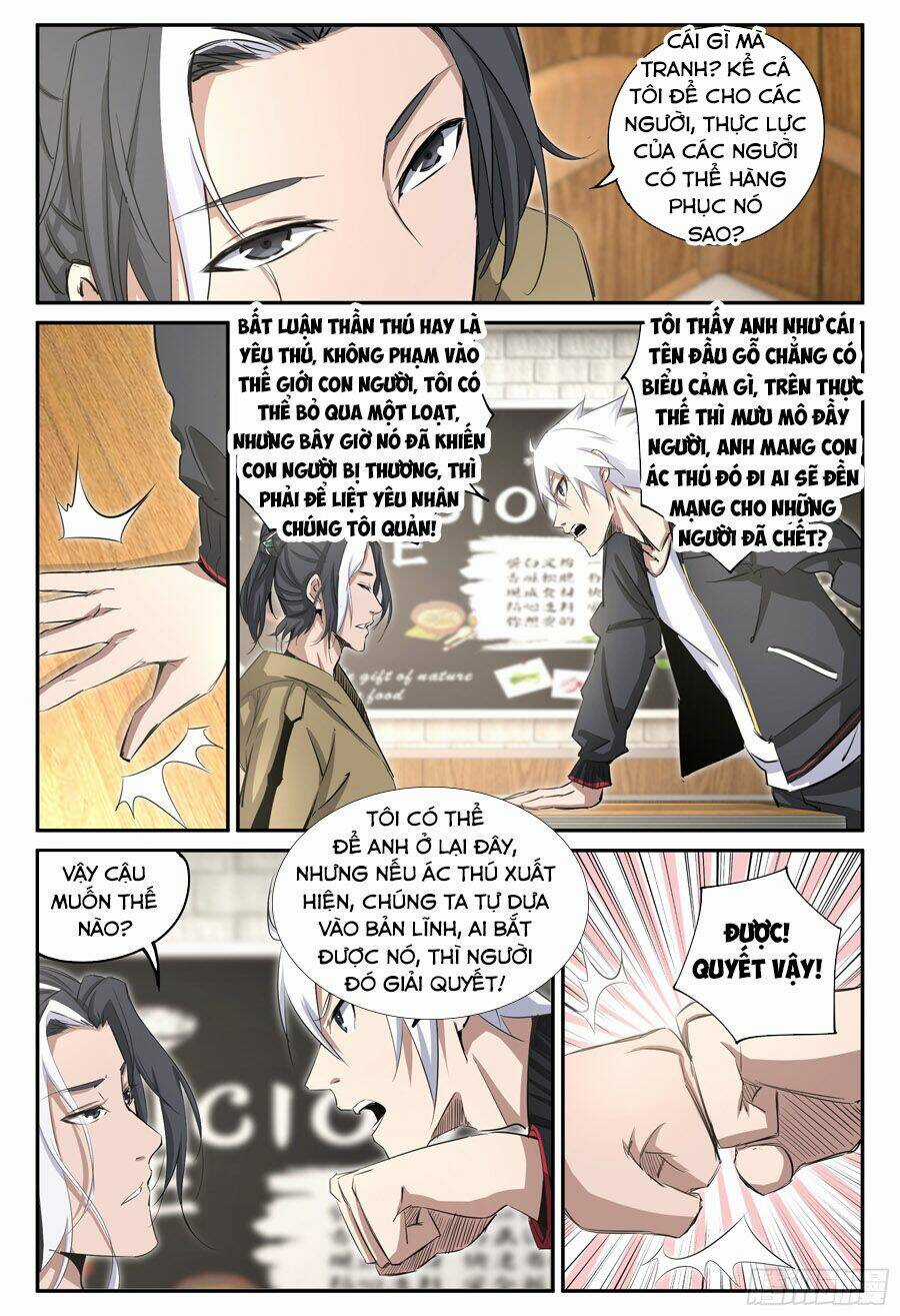 Trảm Yêu Thành Thần Chapter 20 trang 7