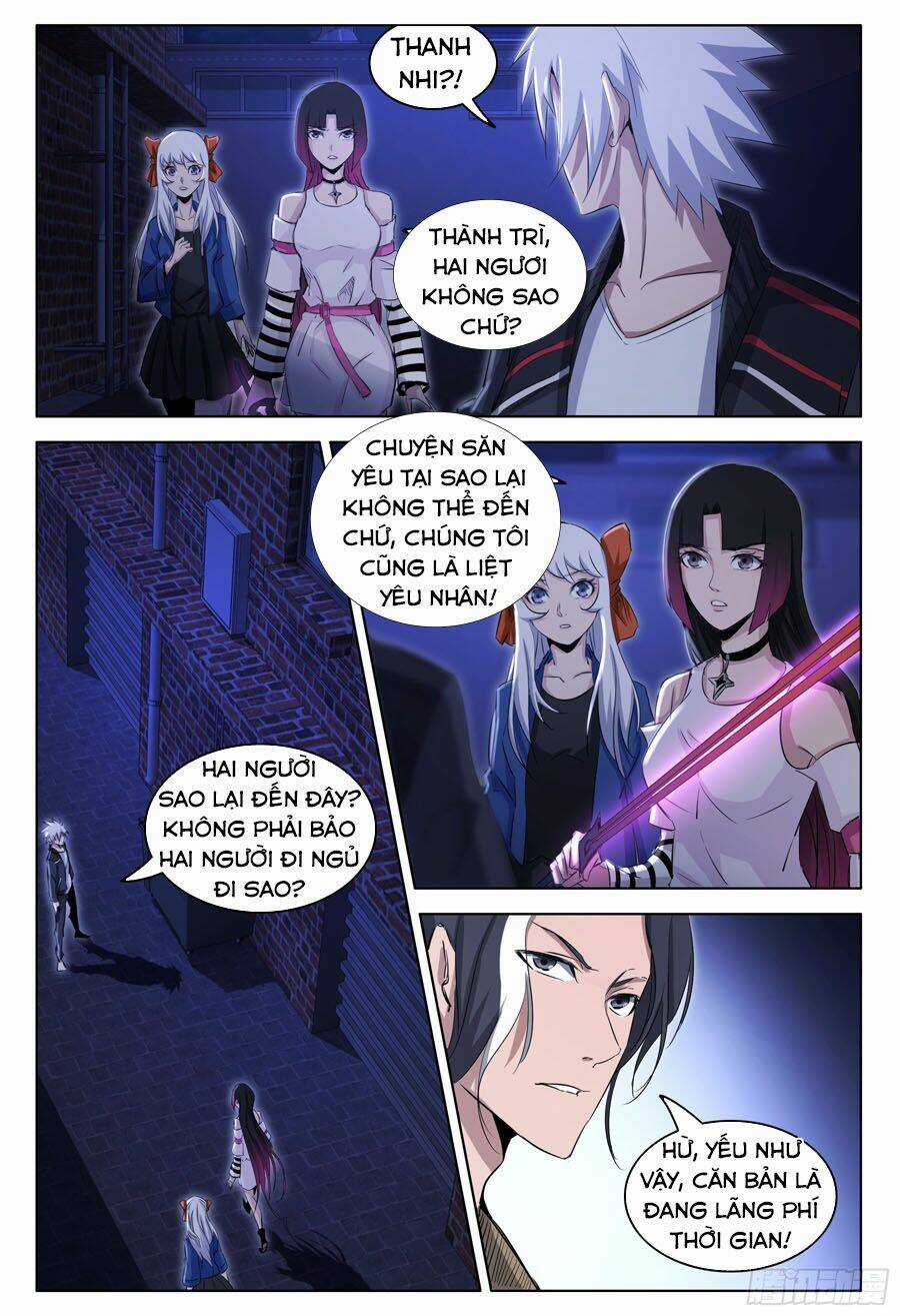 Trảm Yêu Thành Thần Chapter 21 trang 6