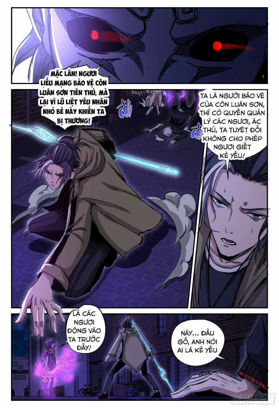 Trảm Yêu Thành Thần Chapter 22 trang 13