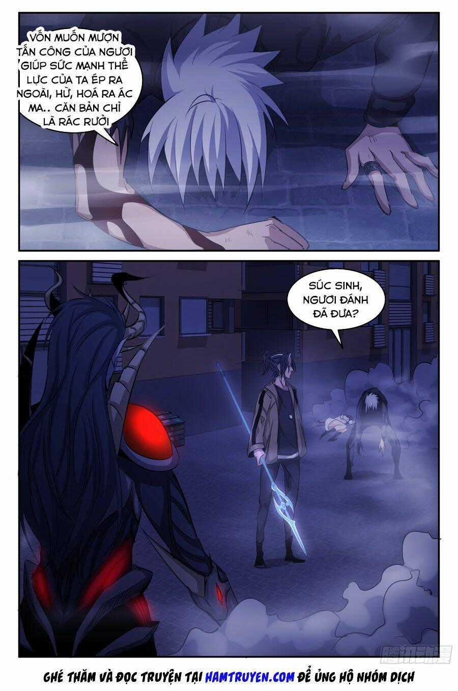 Trảm Yêu Thành Thần Chapter 22 trang 14