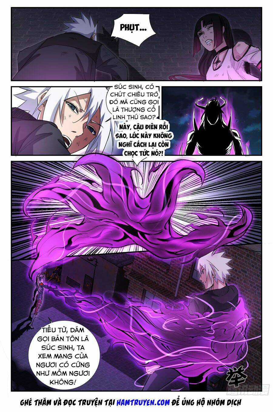 Trảm Yêu Thành Thần Chapter 22 trang 8