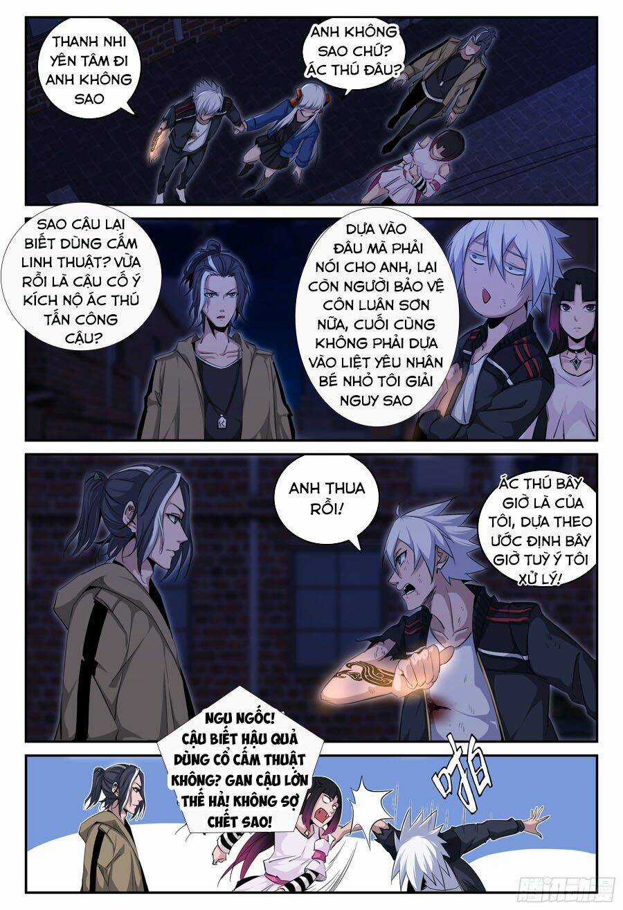 Trảm Yêu Thành Thần Chapter 23 trang 8