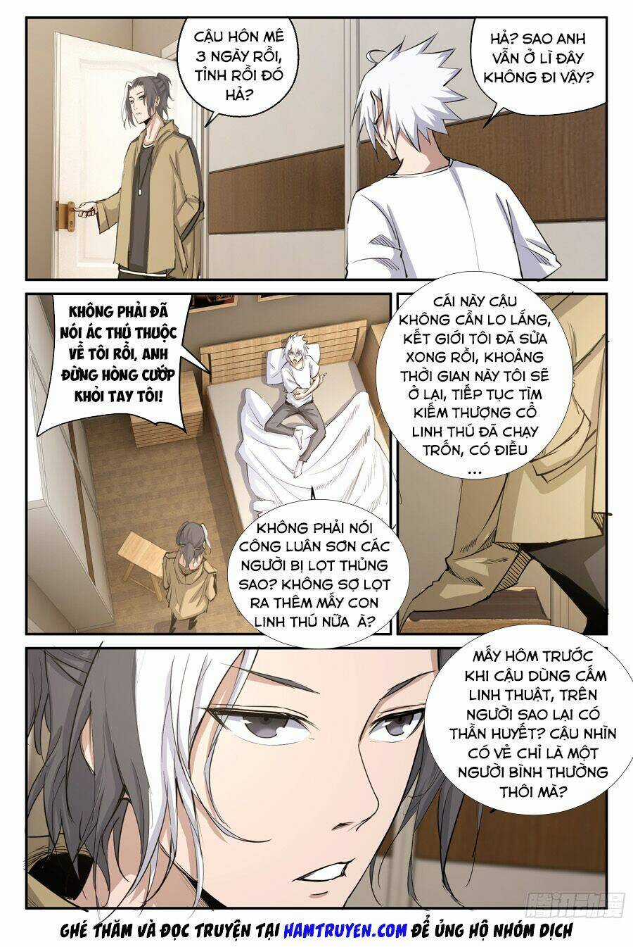 Trảm Yêu Thành Thần Chapter 24 trang 5