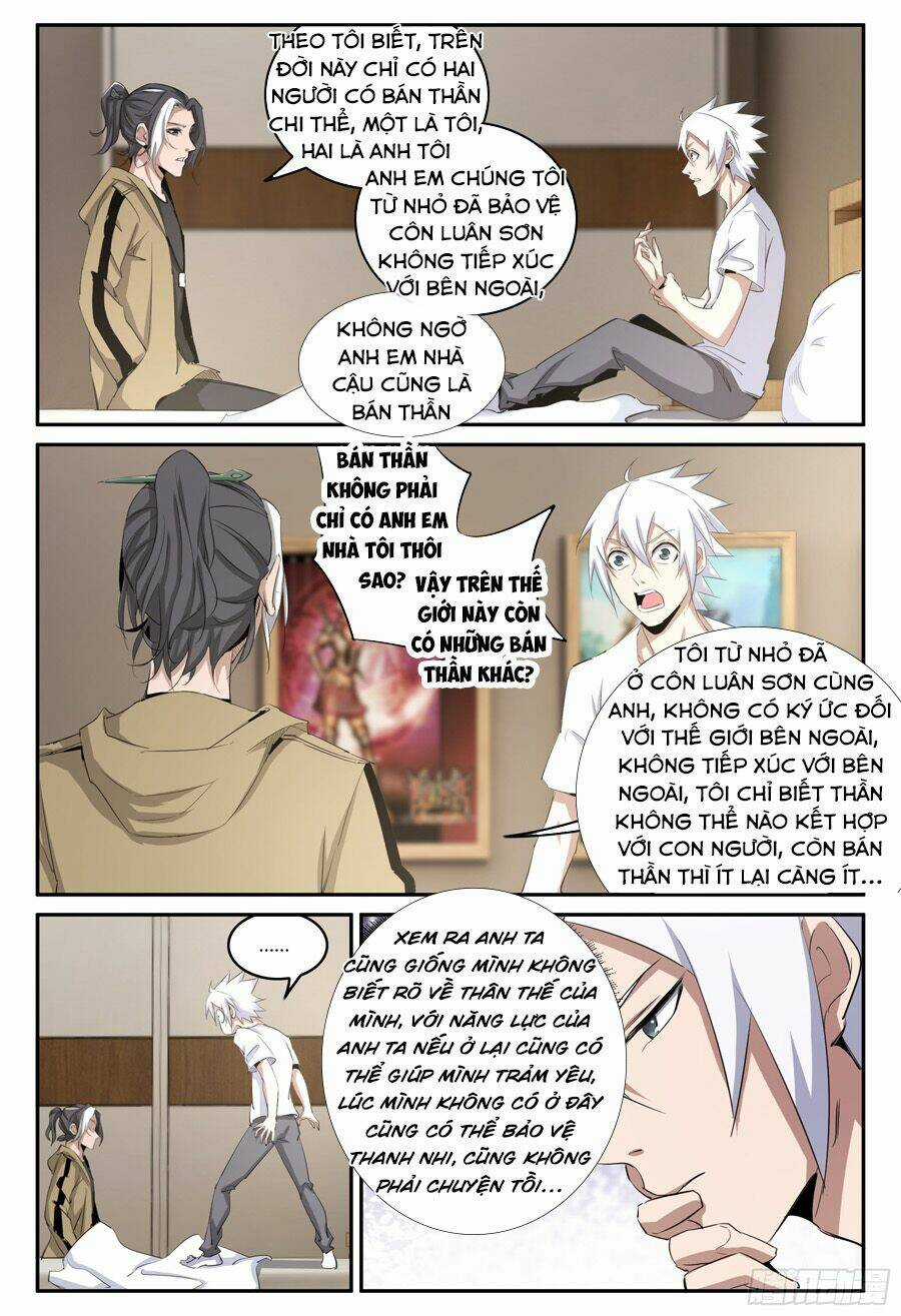 Trảm Yêu Thành Thần Chapter 24 trang 6