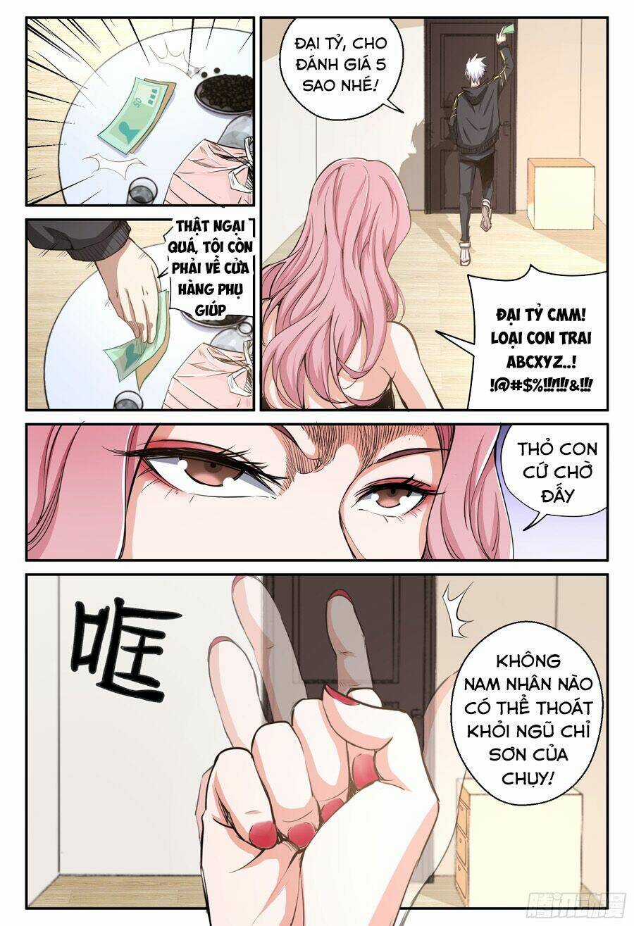 Trảm Yêu Thành Thần Chapter 25 trang 3