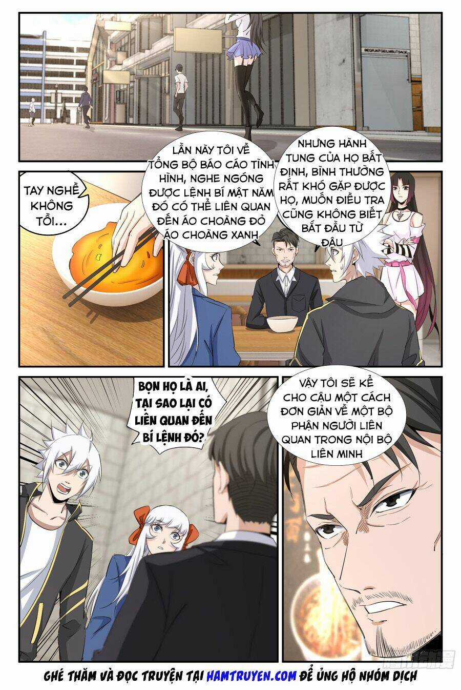 Trảm Yêu Thành Thần Chapter 25 trang 4