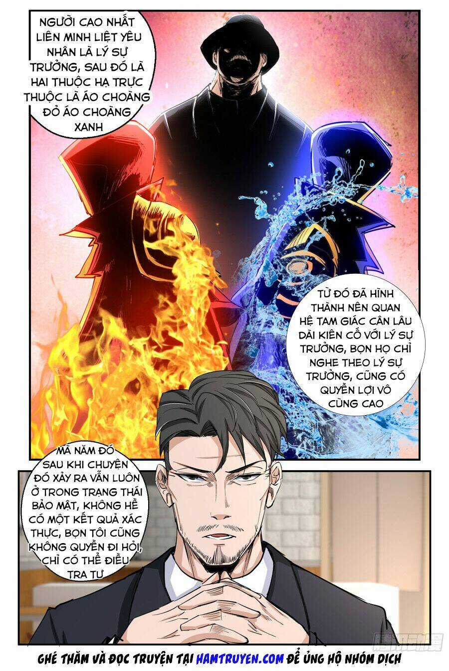 Trảm Yêu Thành Thần Chapter 25 trang 5
