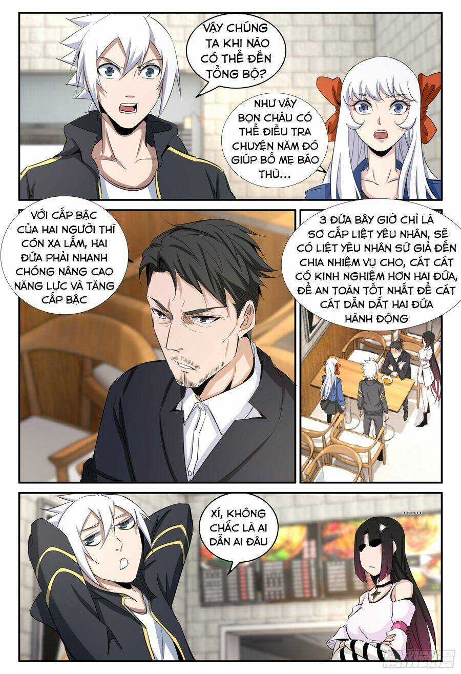 Trảm Yêu Thành Thần Chapter 25 trang 6