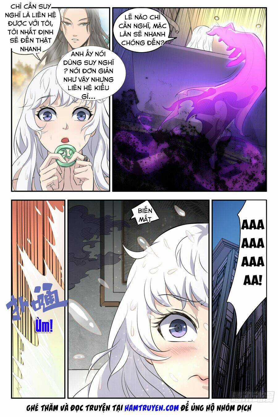 Trảm Yêu Thành Thần Chapter 25 trang 8