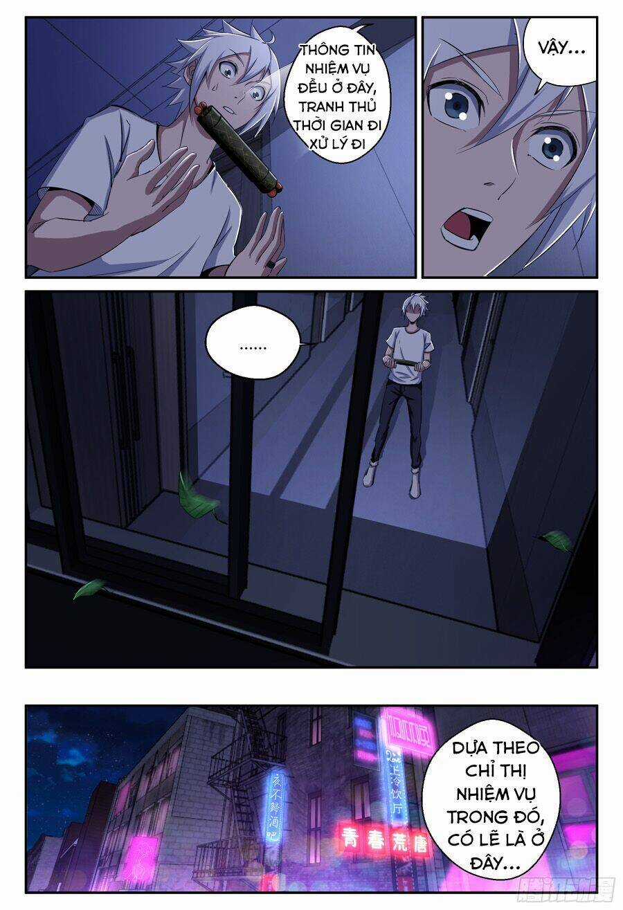 Trảm Yêu Thành Thần Chapter 26 trang 3