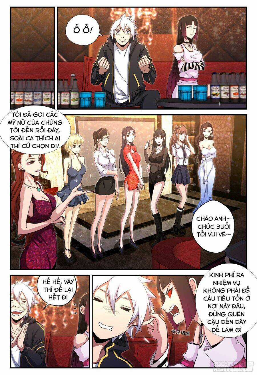 Trảm Yêu Thành Thần Chapter 26 trang 6