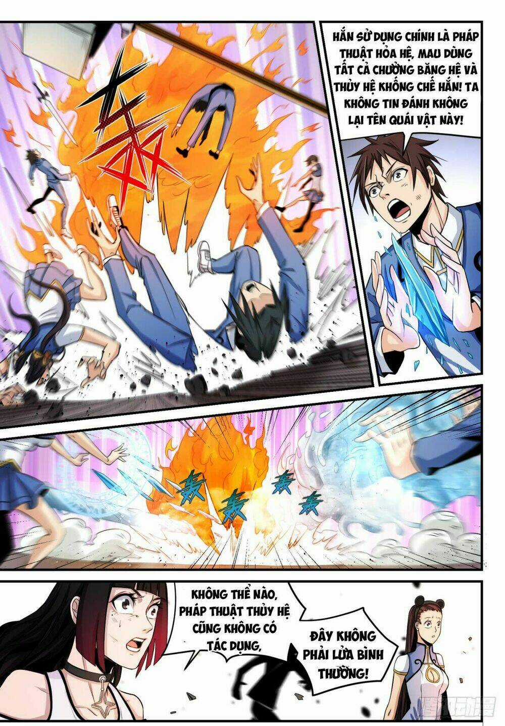 Trảm Yêu Thành Thần Chapter 4 trang 10