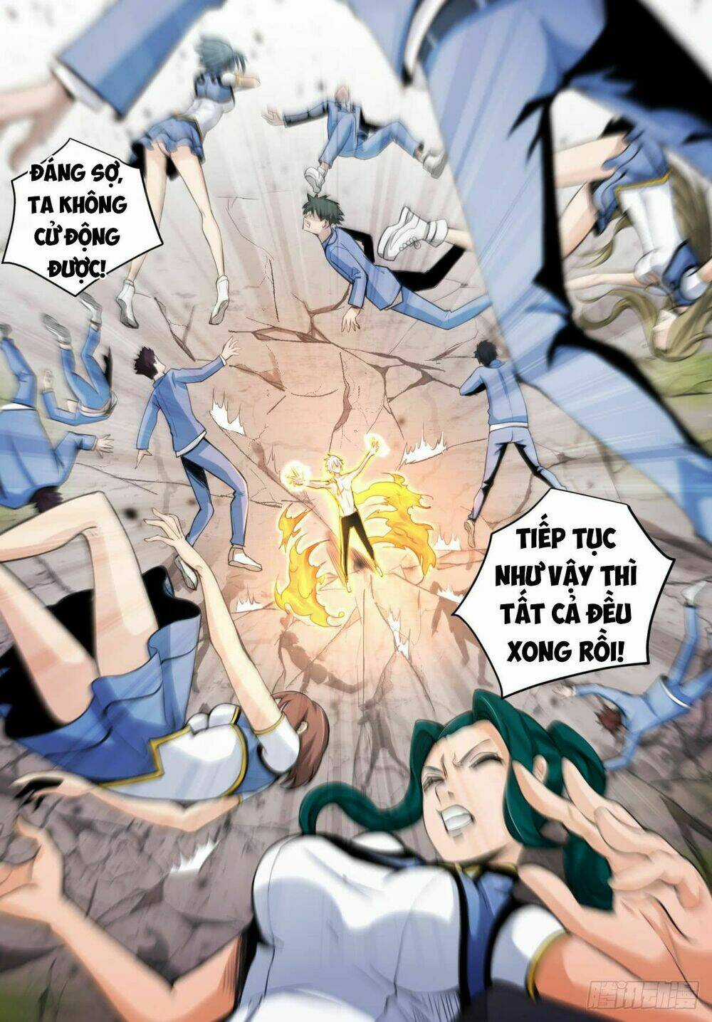 Trảm Yêu Thành Thần Chapter 4 trang 12