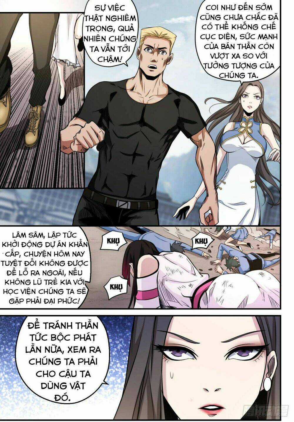 Trảm Yêu Thành Thần Chapter 4 trang 16