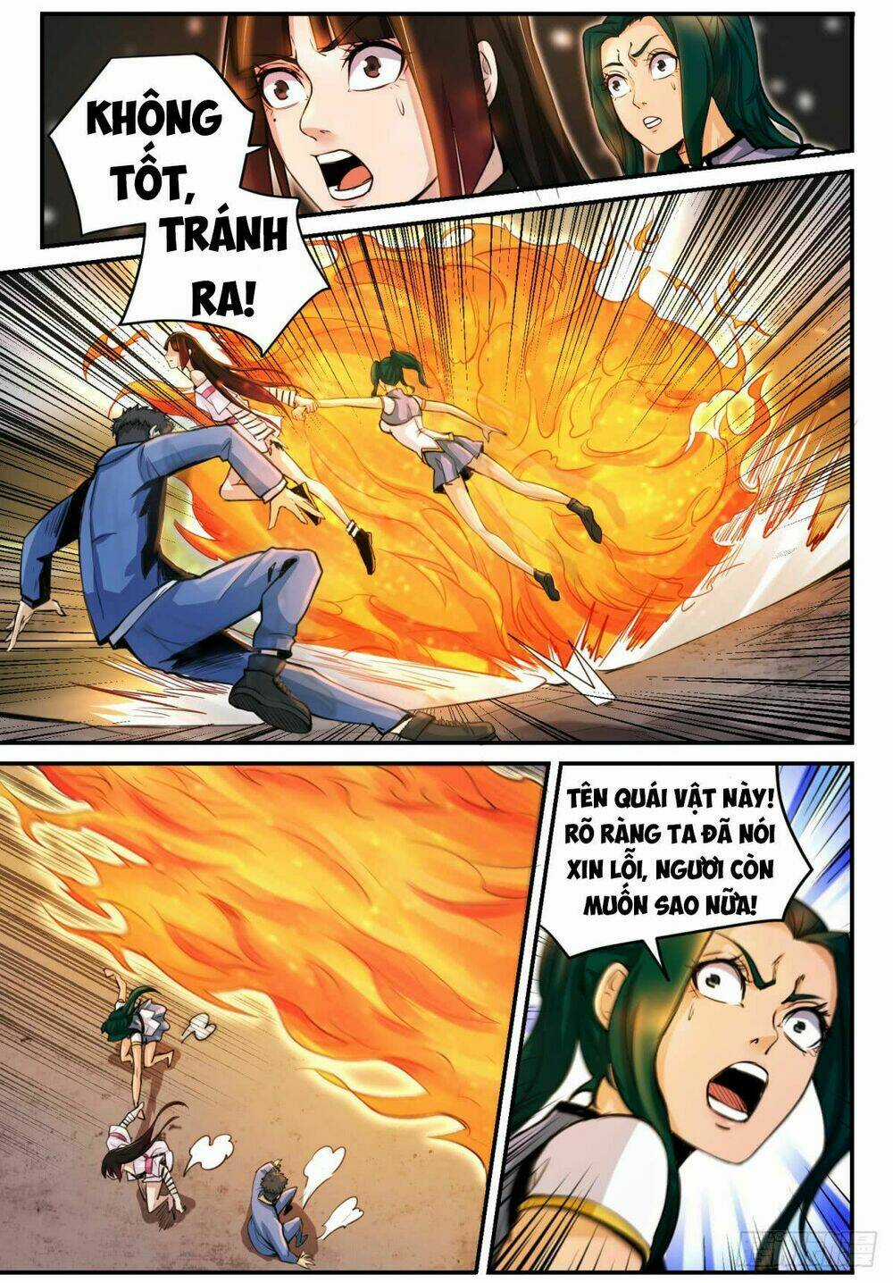 Trảm Yêu Thành Thần Chapter 4 trang 4