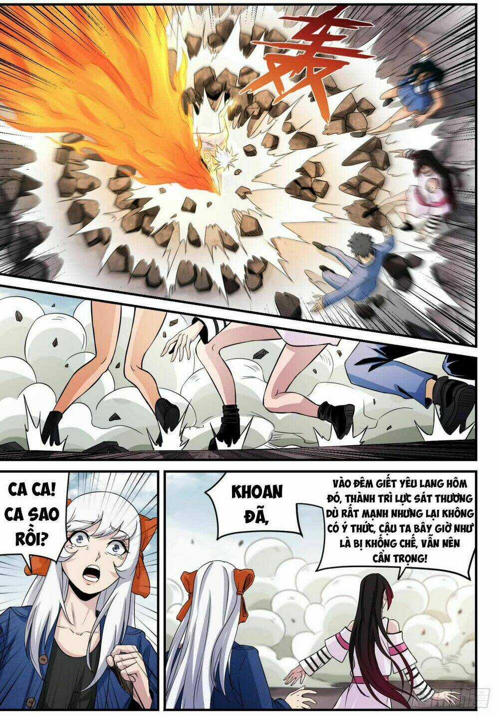 Trảm Yêu Thành Thần Chapter 4 trang 6