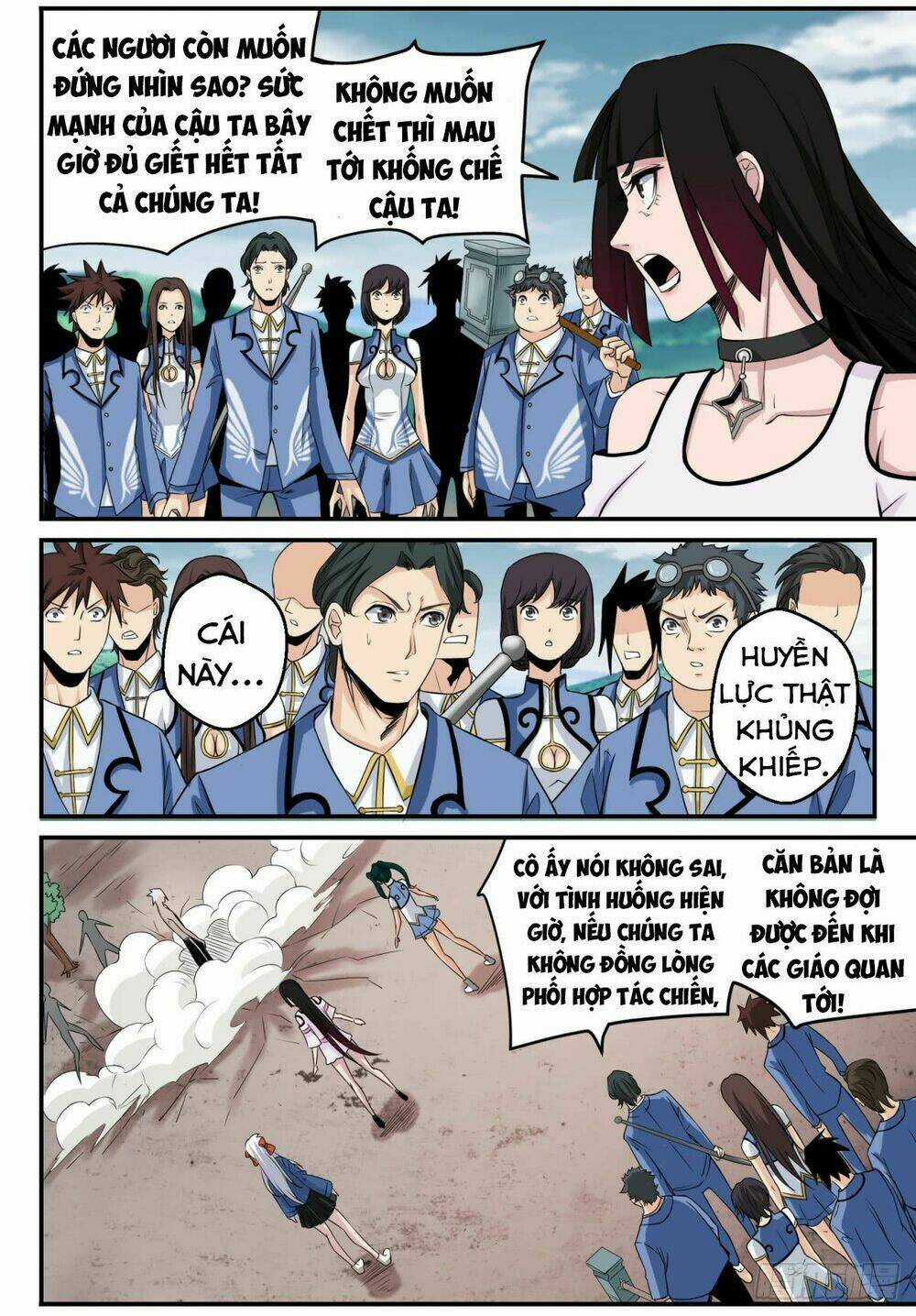 Trảm Yêu Thành Thần Chapter 4 trang 7