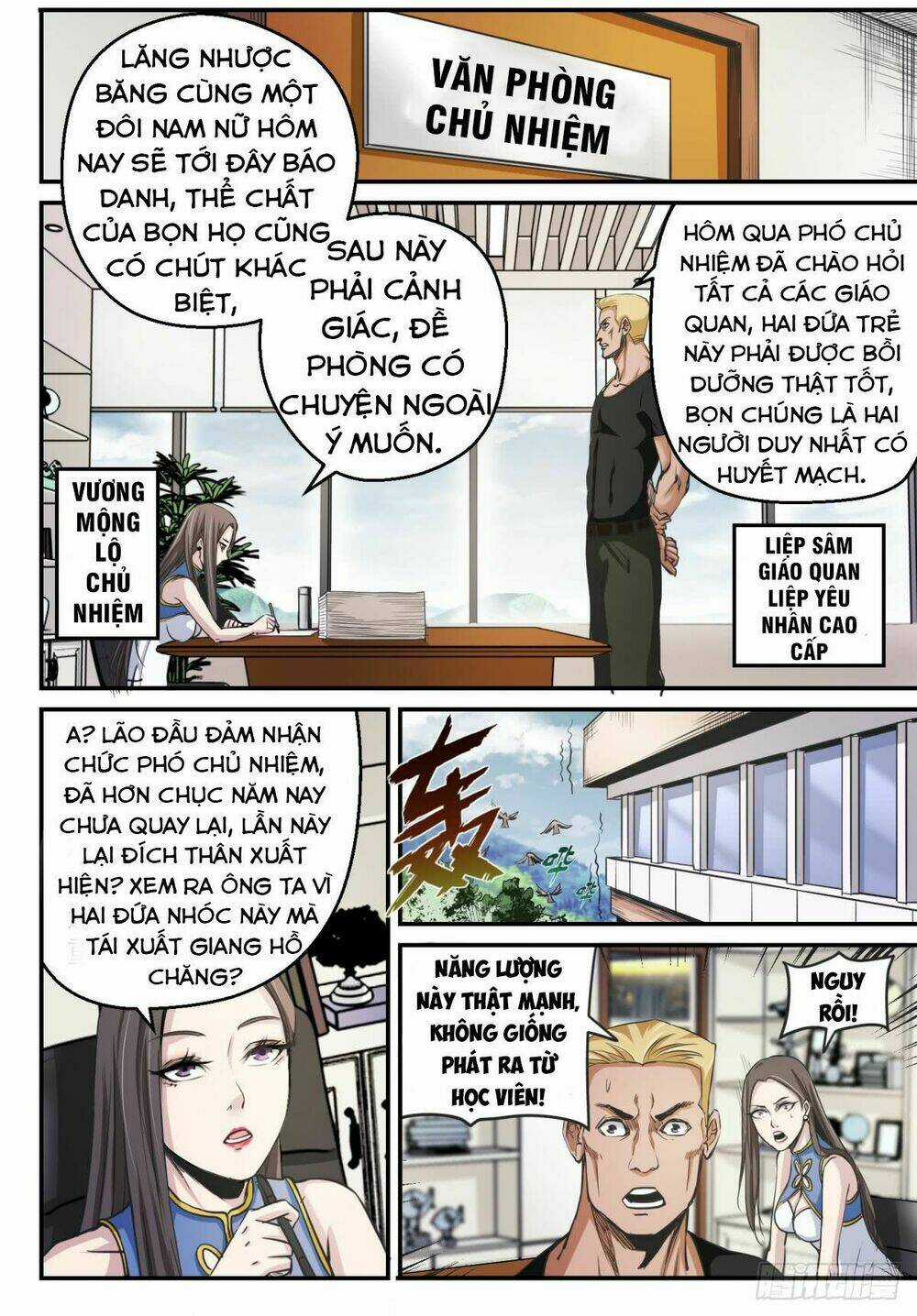 Trảm Yêu Thành Thần Chapter 4 trang 9