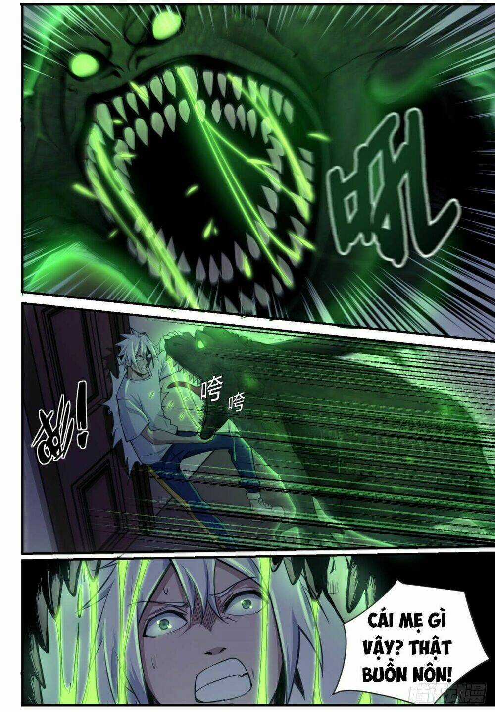 Trảm Yêu Thành Thần Chapter 5 trang 13